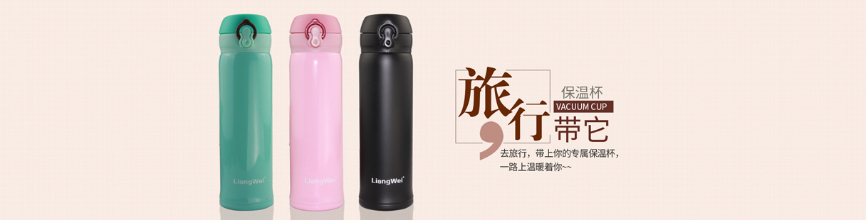 產(chǎn)品展示