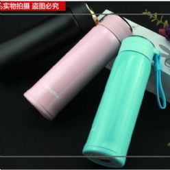 休閑杯