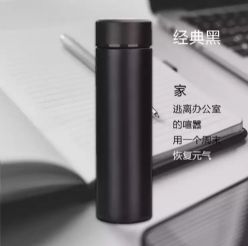 商務杯
