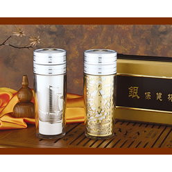 銀保健杯