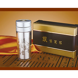 銀保健杯