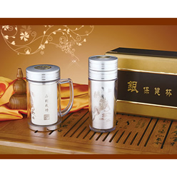 銀保健杯